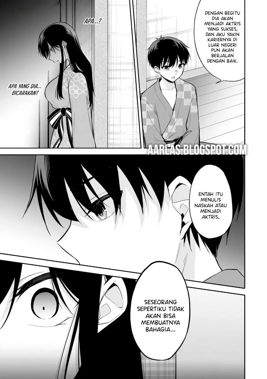 Konsei wa Goen ga Arimasu you ni! Chapter 17 - halaman 12