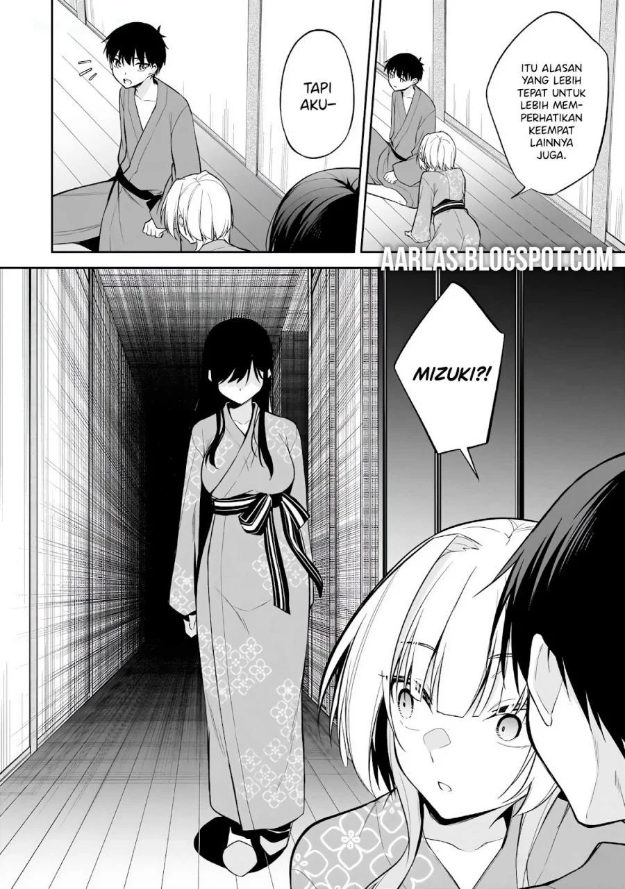 Konsei wa Goen ga Arimasu you ni! Chapter 17 - halaman 13