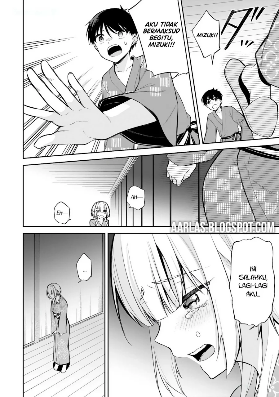 Konsei wa Goen ga Arimasu you ni! Chapter 17 - halaman 15