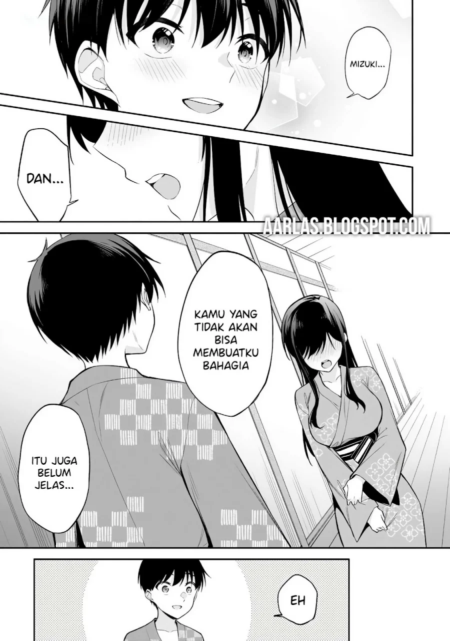 Konsei wa Goen ga Arimasu you ni! Chapter 17 - halaman 20