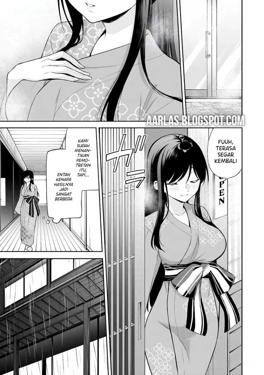 Konsei wa Goen ga Arimasu you ni! Chapter 17 - halaman 4