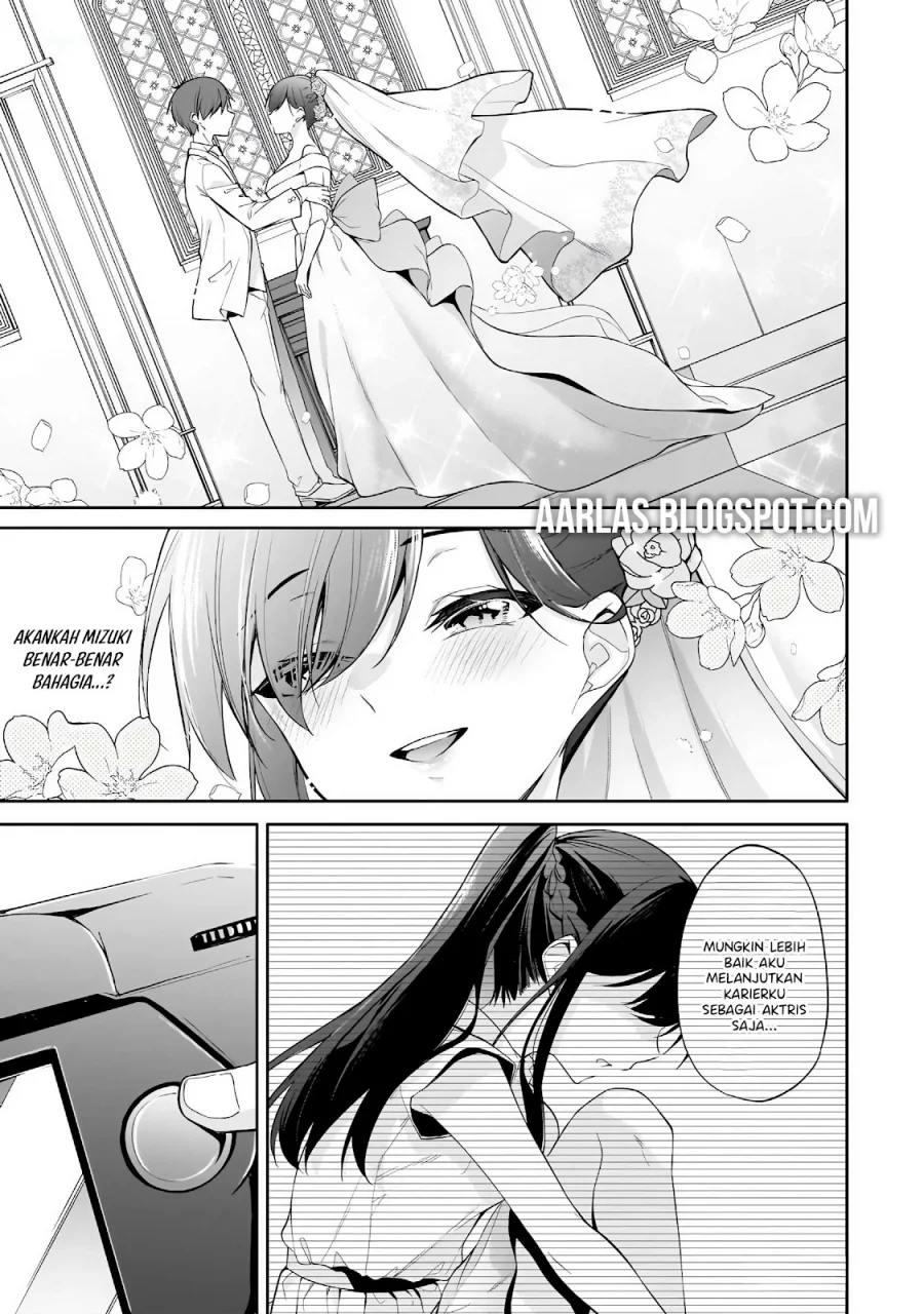 Konsei wa Goen ga Arimasu you ni! Chapter 17 - halaman 6