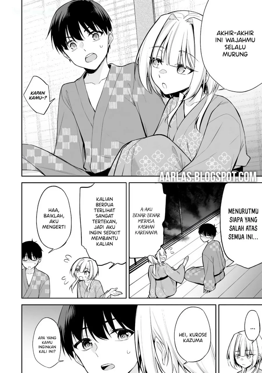 Konsei wa Goen ga Arimasu you ni! Chapter 17 - halaman 7
