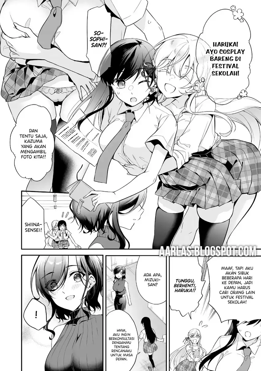 Konsei wa Goen ga Arimasu you ni! Chapter 18 - halaman 3