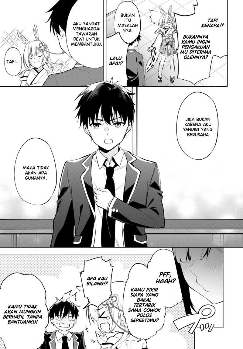 Konsei wa Goen ga Arimasu you ni! Chapter 2 - halaman 8