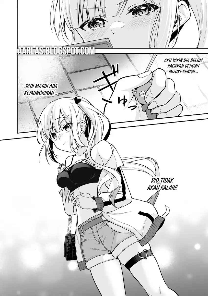 Konsei wa Goen ga Arimasu you ni! Chapter 20 - halaman 23