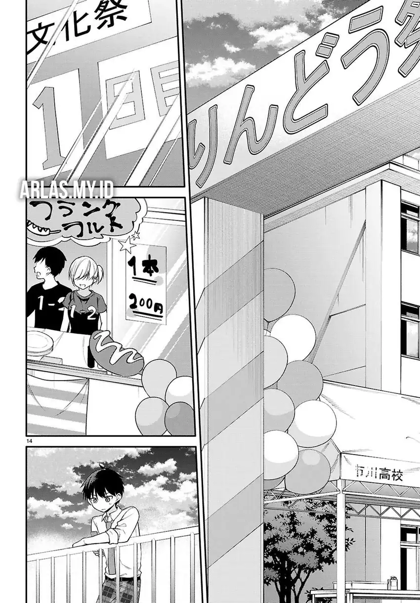 Konsei wa Goen ga Arimasu you ni! Chapter 21 - halaman 15