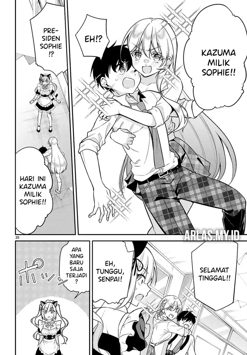 Konsei wa Goen ga Arimasu you ni! Chapter 21 - halaman 19