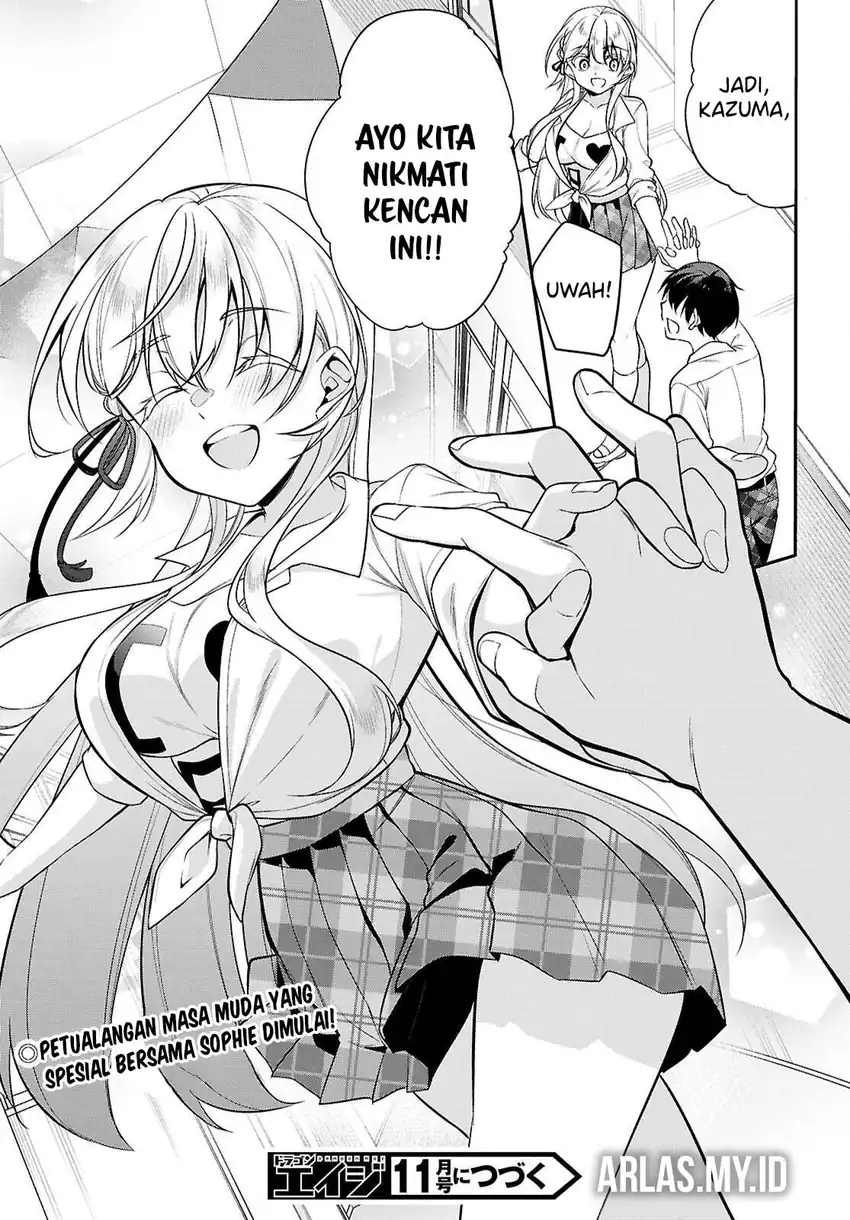 Konsei wa Goen ga Arimasu you ni! Chapter 21 - halaman 25