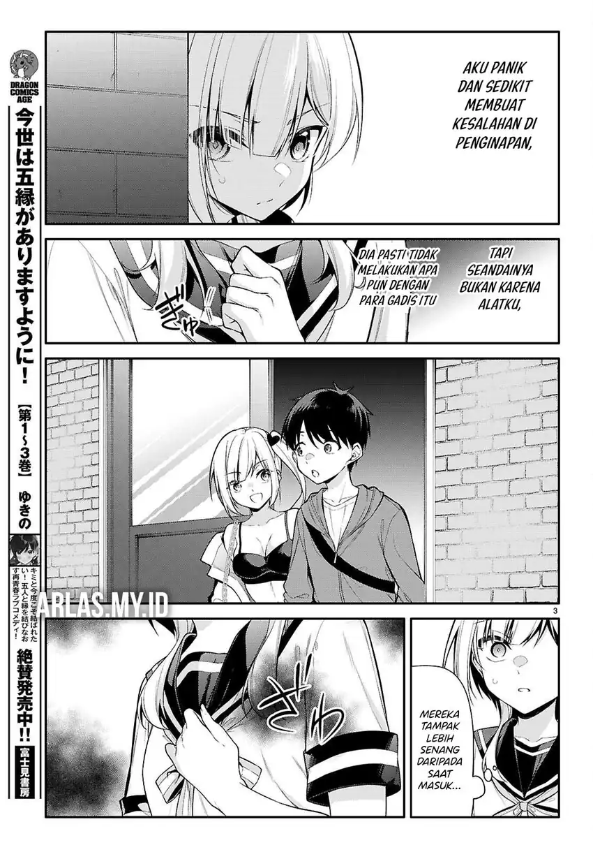 Konsei wa Goen ga Arimasu you ni! Chapter 21 - halaman 4