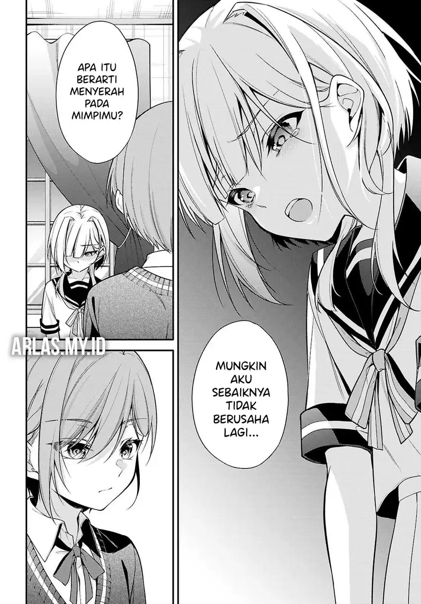 Konsei wa Goen ga Arimasu you ni! Chapter 21 - halaman 7