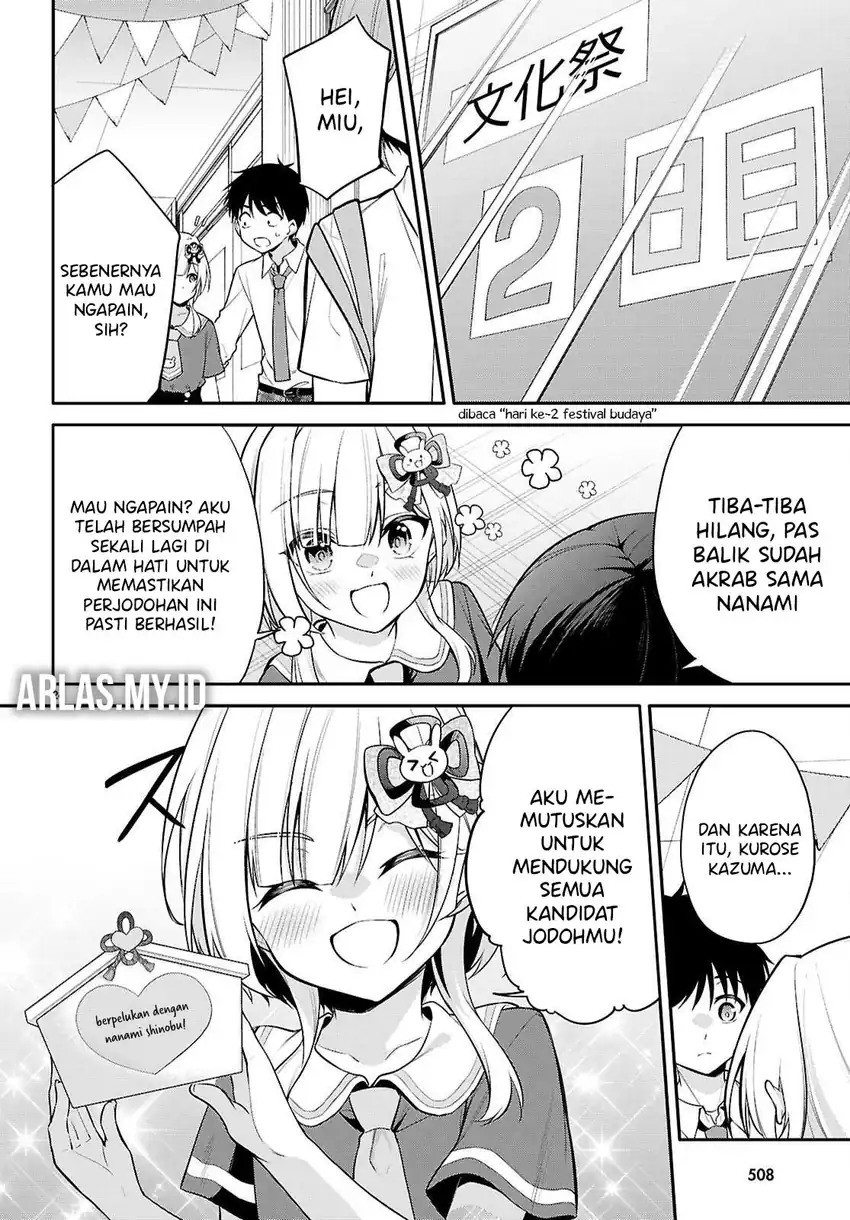 Konsei wa Goen ga Arimasu you ni! Chapter 22 - halaman 25