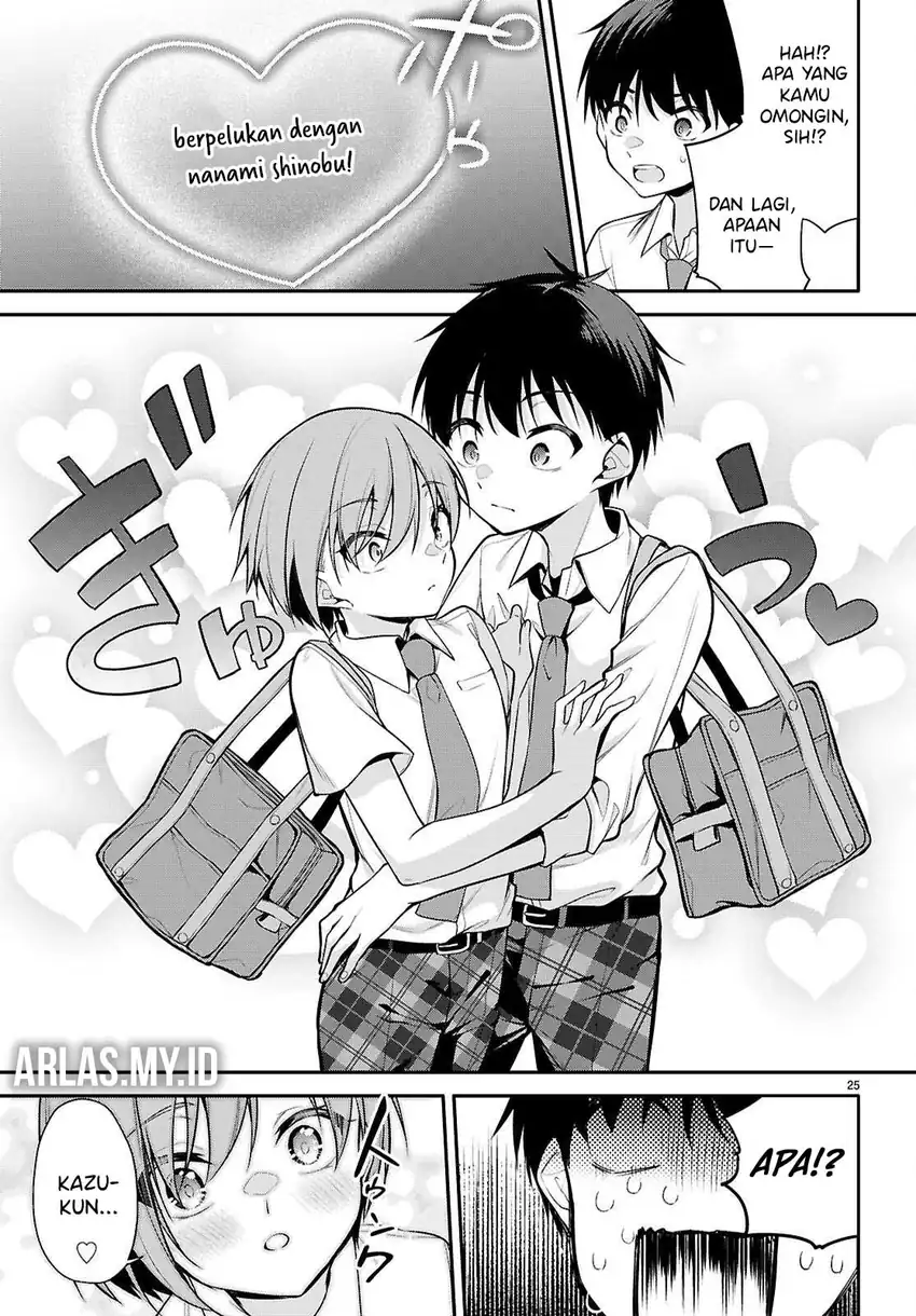 Konsei wa Goen ga Arimasu you ni! Chapter 22 - halaman 26