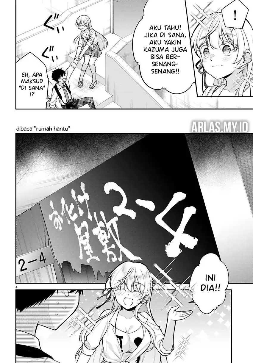 Konsei wa Goen ga Arimasu you ni! Chapter 22 - halaman 5