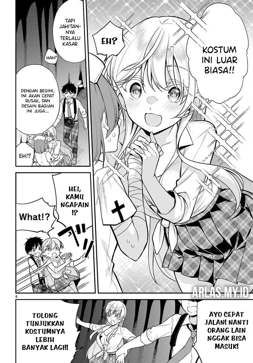 Konsei wa Goen ga Arimasu you ni! Chapter 22 - halaman 7