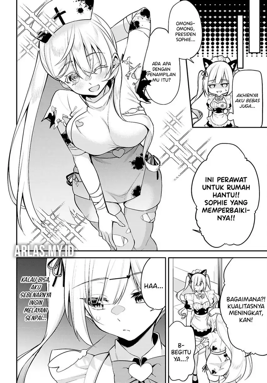 Konsei wa Goen ga Arimasu you ni! Chapter 23.5 - halaman 3