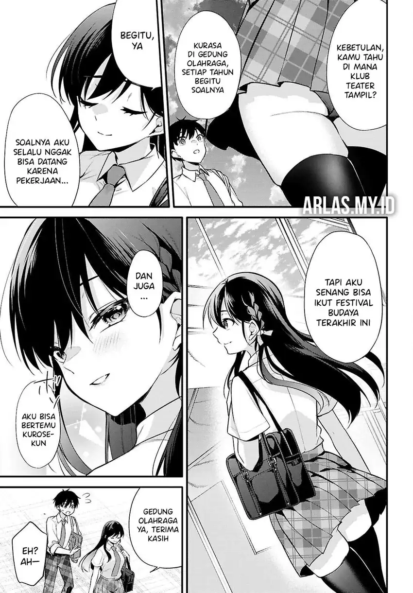 Konsei wa Goen ga Arimasu you ni! Chapter 23 - halaman 11