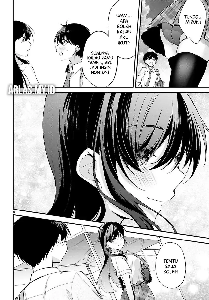 Konsei wa Goen ga Arimasu you ni! Chapter 23 - halaman 12