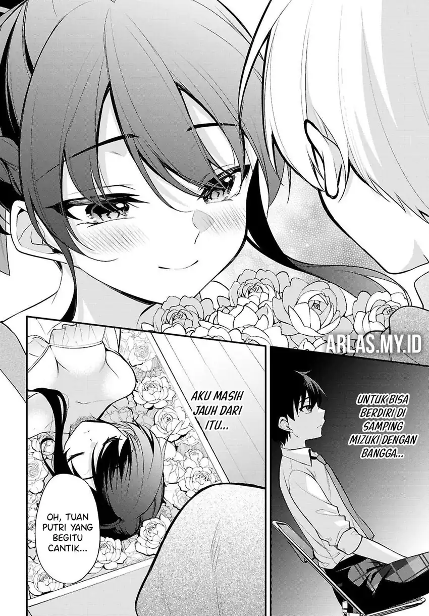 Konsei wa Goen ga Arimasu you ni! Chapter 23 - halaman 16