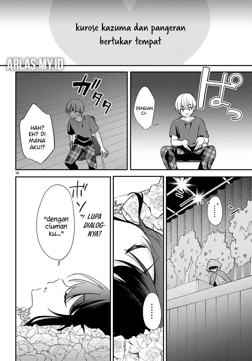 Konsei wa Goen ga Arimasu you ni! Chapter 23 - halaman 18