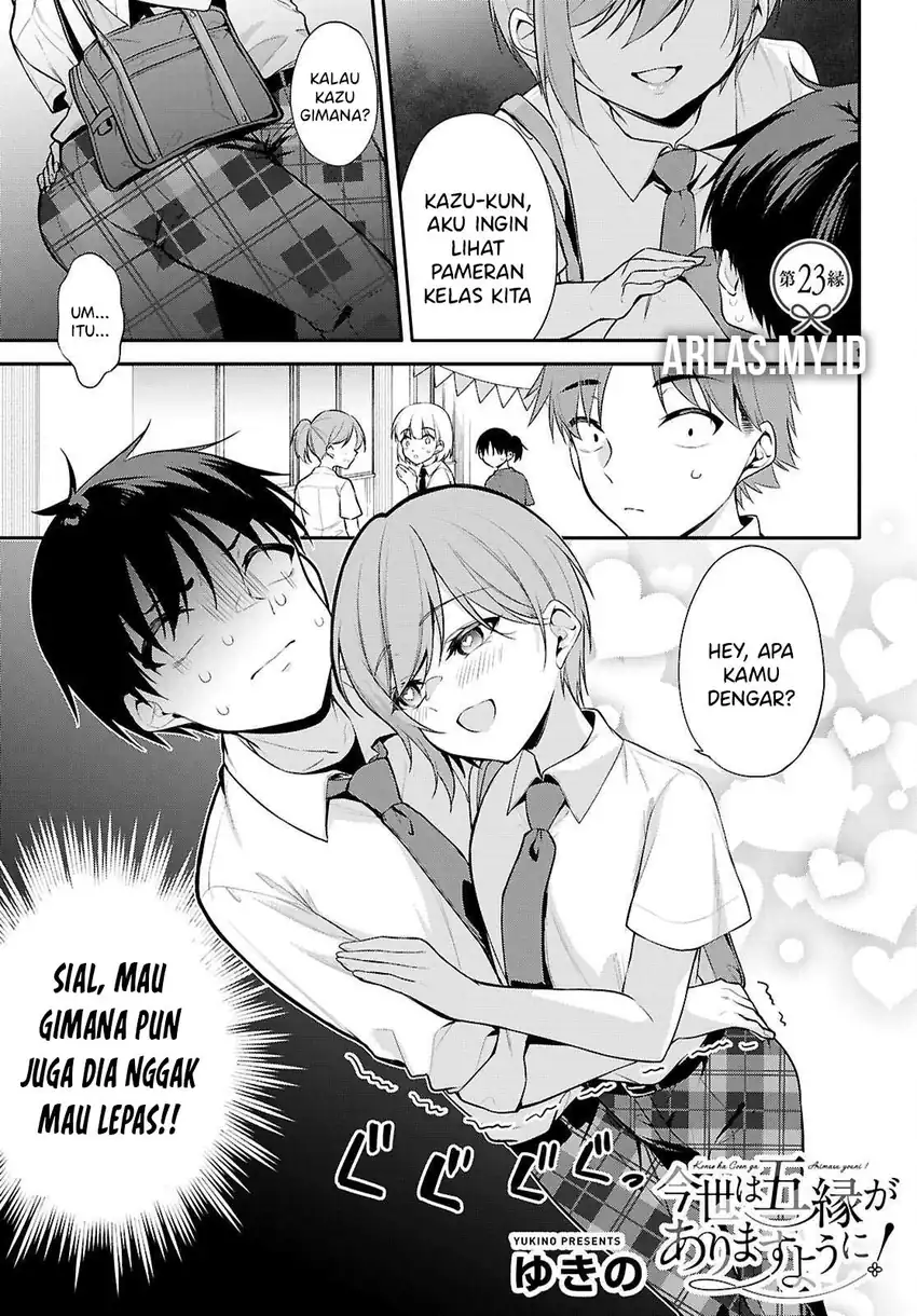 Konsei wa Goen ga Arimasu you ni! Chapter 23 - halaman 2
