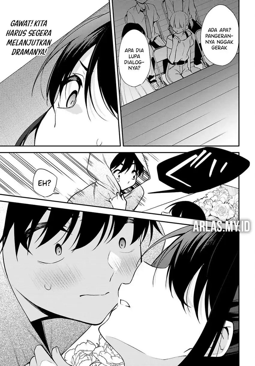 Konsei wa Goen ga Arimasu you ni! Chapter 23 - halaman 21