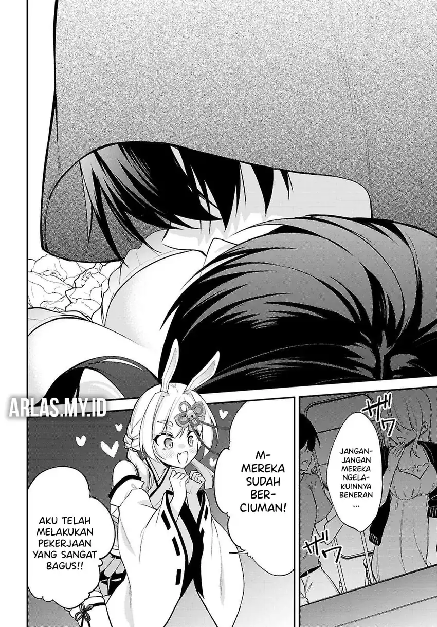Konsei wa Goen ga Arimasu you ni! Chapter 23 - halaman 22