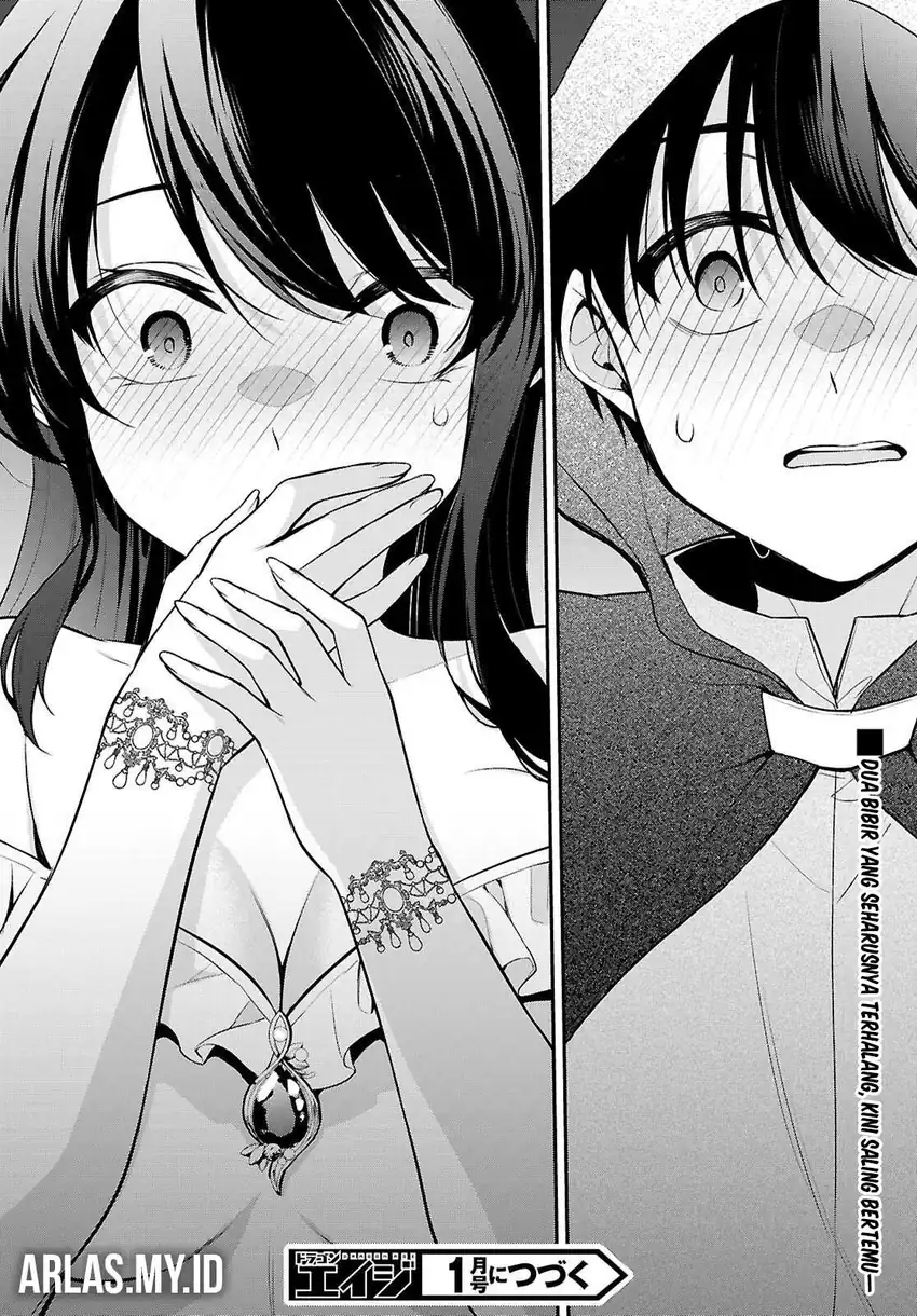 Konsei wa Goen ga Arimasu you ni! Chapter 23 - halaman 27