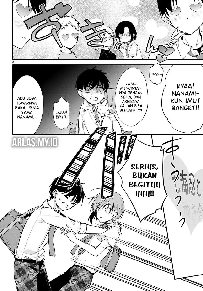 Konsei wa Goen ga Arimasu you ni! Chapter 23 - halaman 6