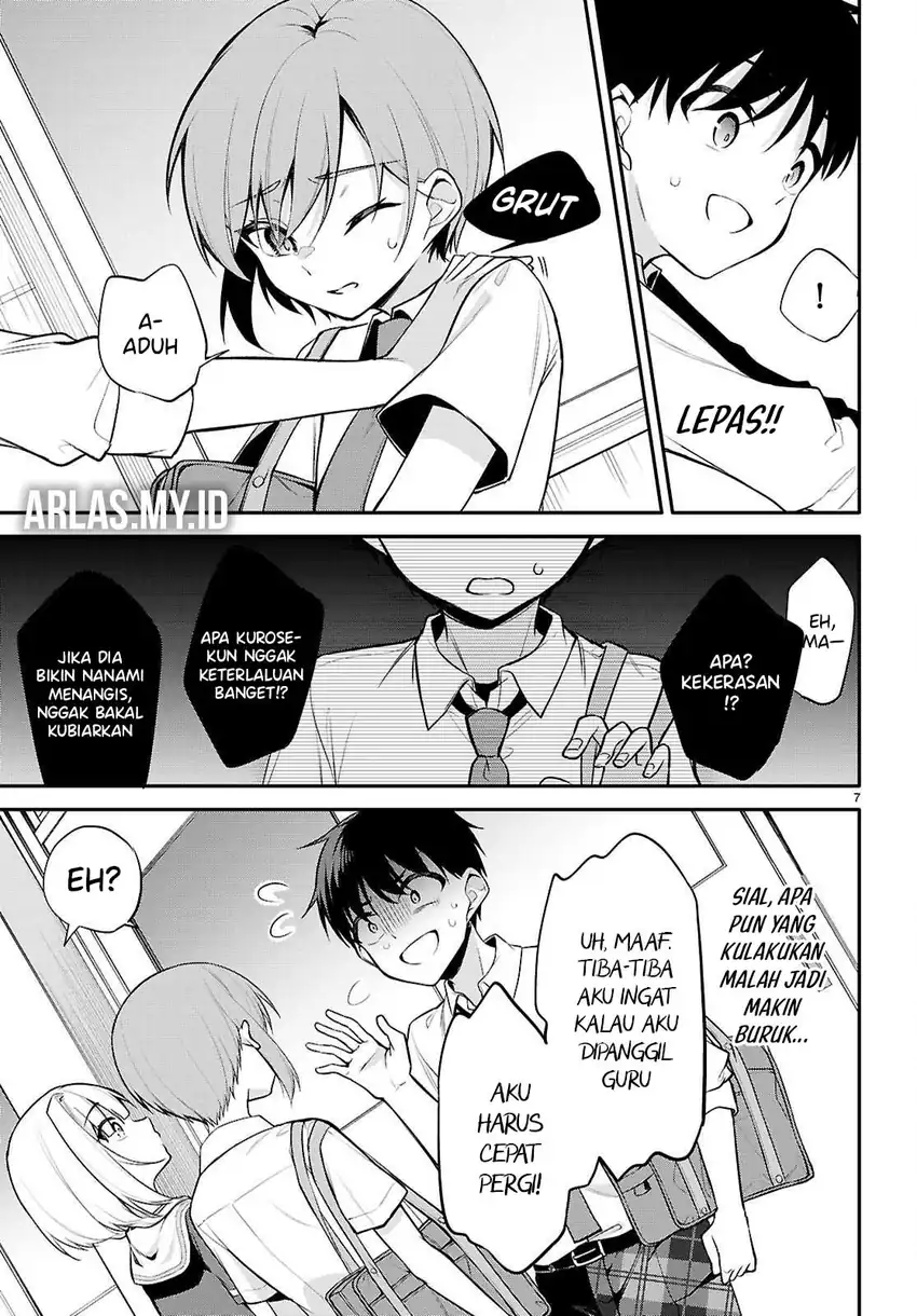 Konsei wa Goen ga Arimasu you ni! Chapter 23 - halaman 7