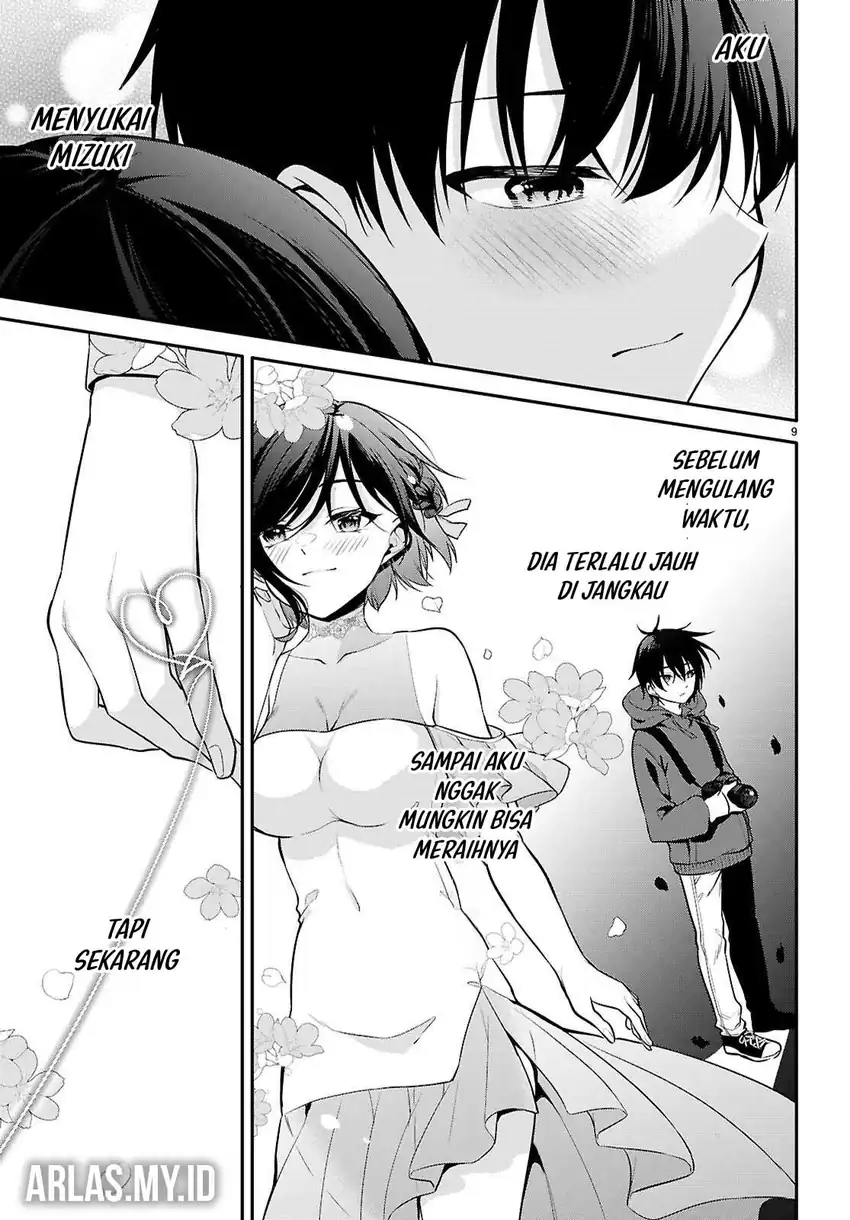 Konsei wa Goen ga Arimasu you ni! Chapter 24 - halaman 11