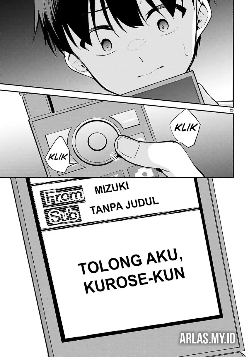 Konsei wa Goen ga Arimasu you ni! Chapter 24 - halaman 27