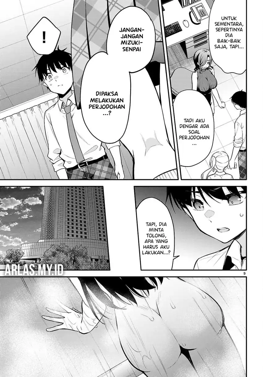 Konsei wa Goen ga Arimasu you ni! Chapter 25 - halaman 10