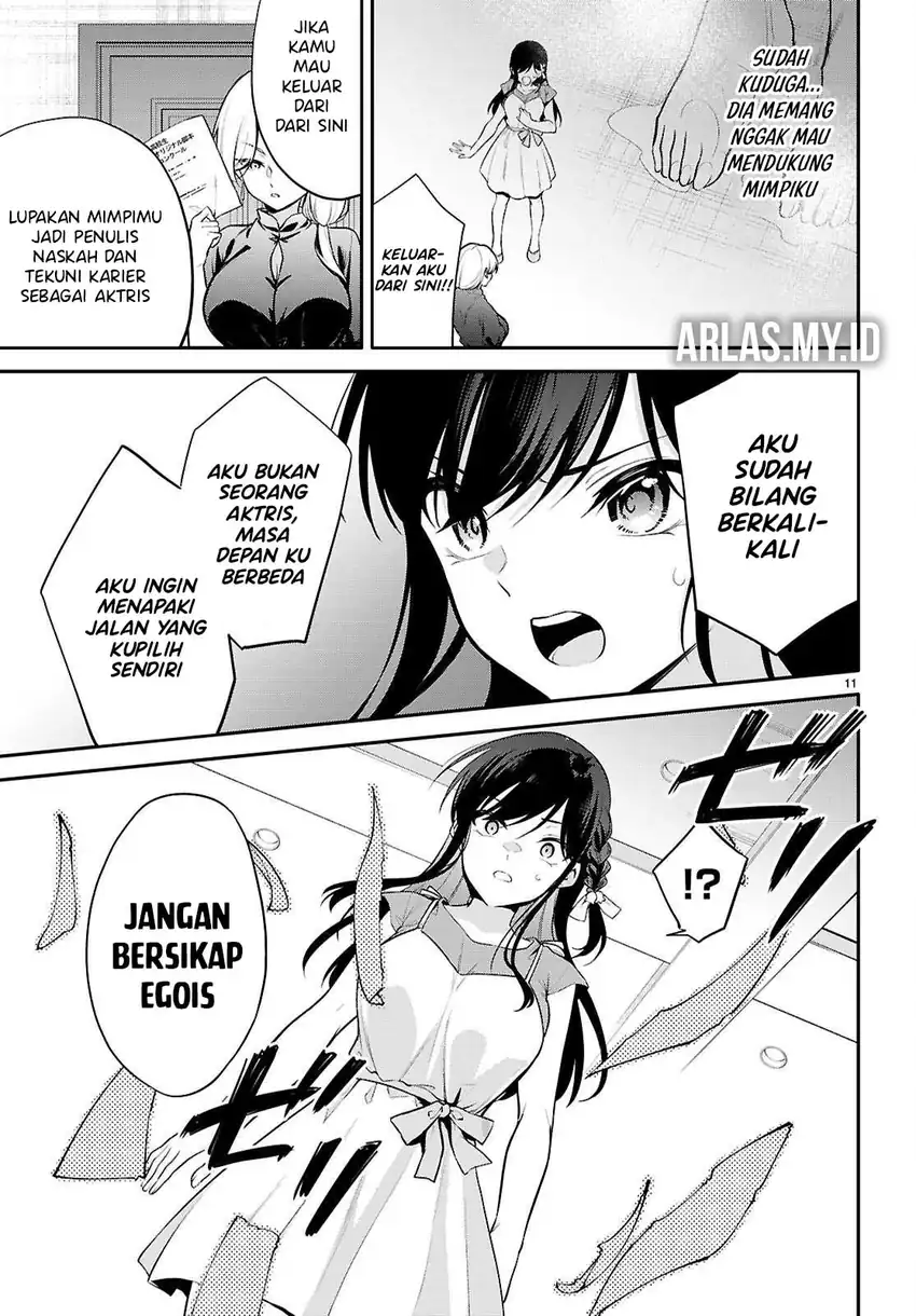 Konsei wa Goen ga Arimasu you ni! Chapter 25 - halaman 12