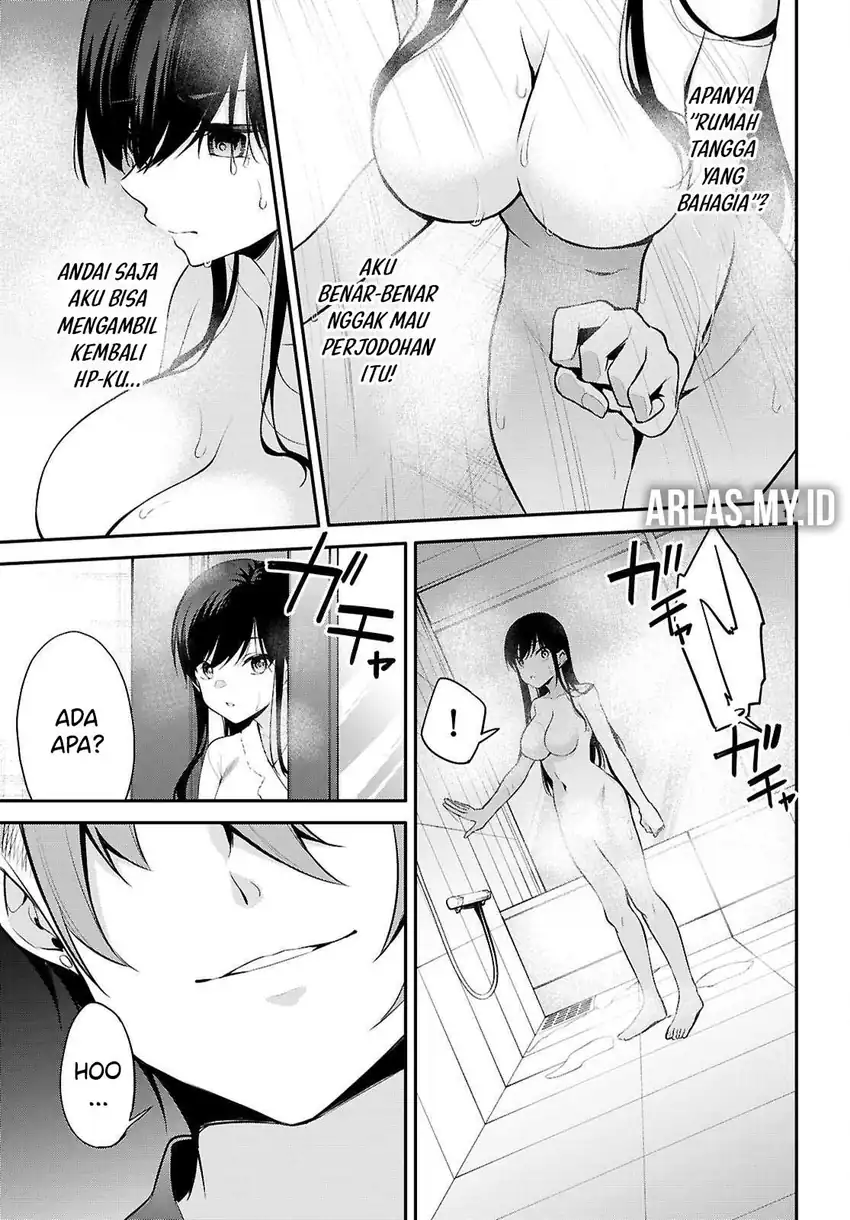Konsei wa Goen ga Arimasu you ni! Chapter 25 - halaman 14