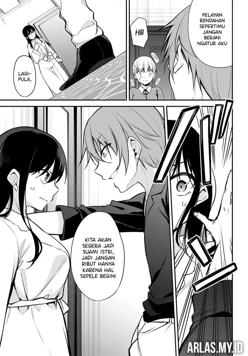 Konsei wa Goen ga Arimasu you ni! Chapter 25 - halaman 16