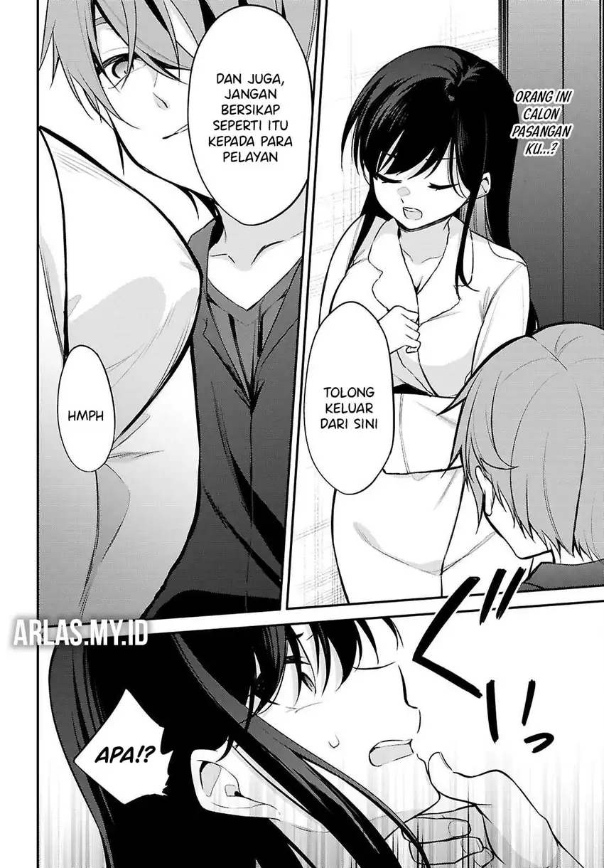 Konsei wa Goen ga Arimasu you ni! Chapter 25 - halaman 17