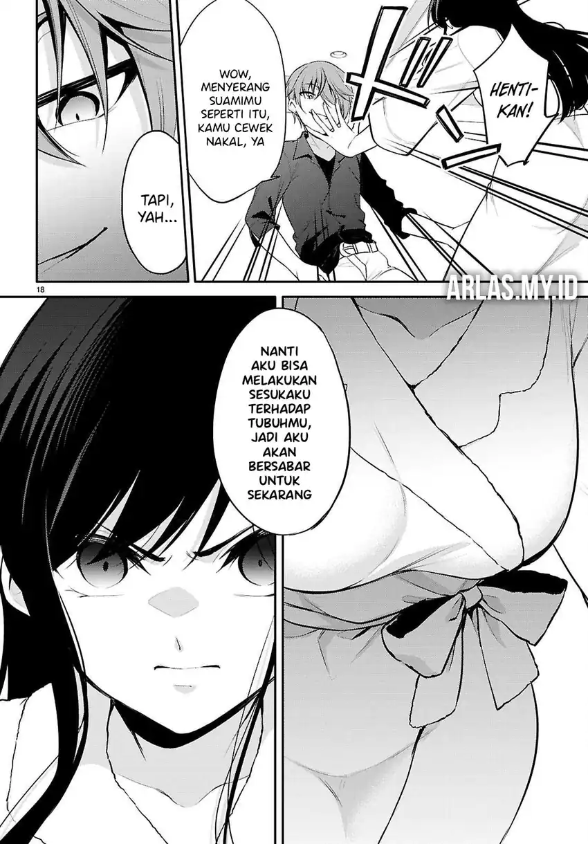 Konsei wa Goen ga Arimasu you ni! Chapter 25 - halaman 19