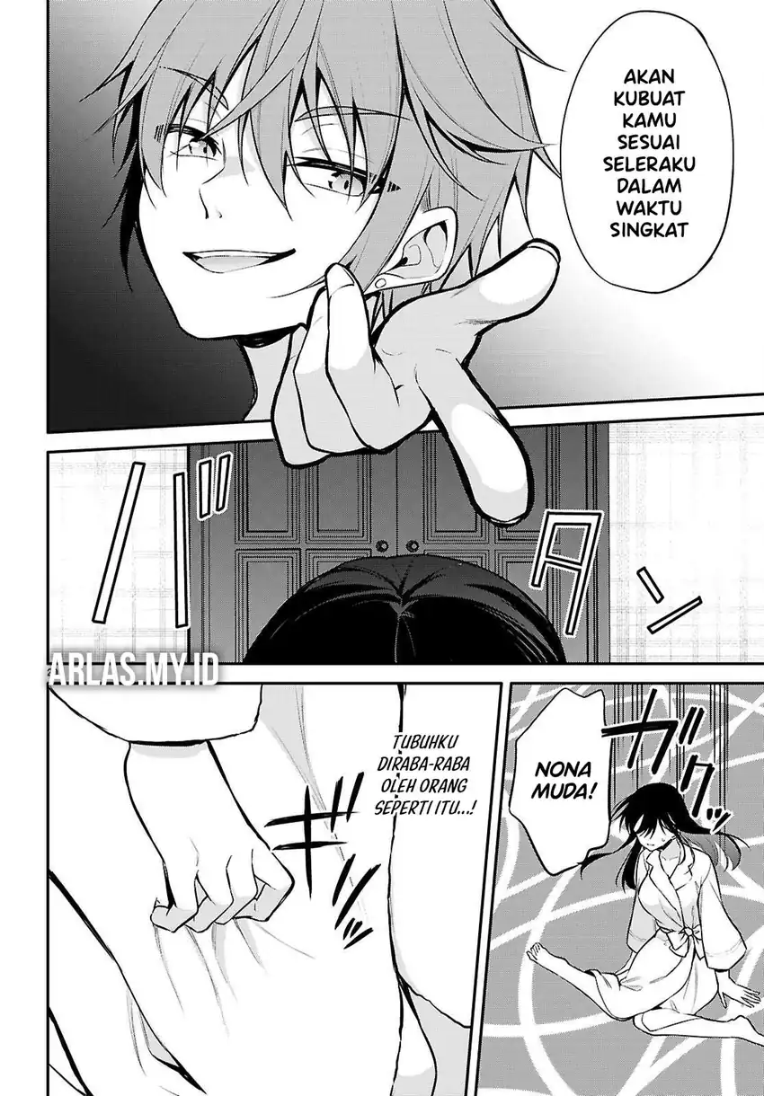 Konsei wa Goen ga Arimasu you ni! Chapter 25 - halaman 21