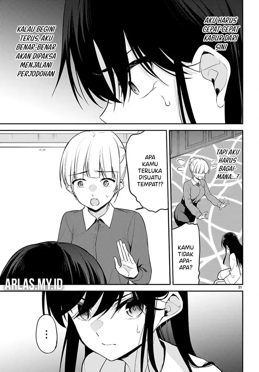 Konsei wa Goen ga Arimasu you ni! Chapter 25 - halaman 22