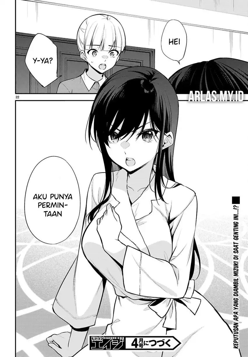 Konsei wa Goen ga Arimasu you ni! Chapter 25 - halaman 23