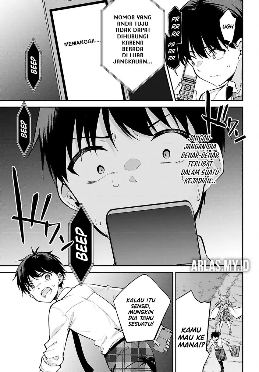 Konsei wa Goen ga Arimasu you ni! Chapter 25 - halaman 4