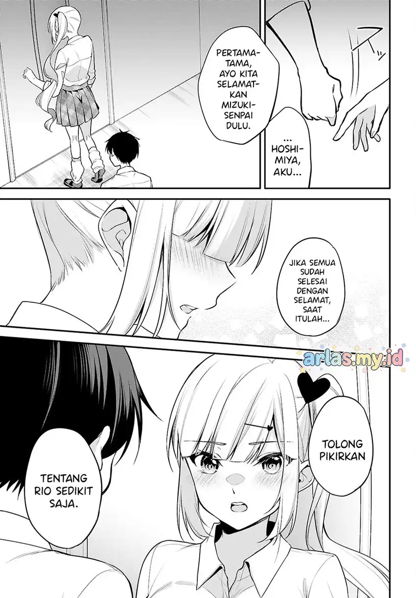 Konsei wa Goen ga Arimasu you ni! Chapter 26 - halaman 17
