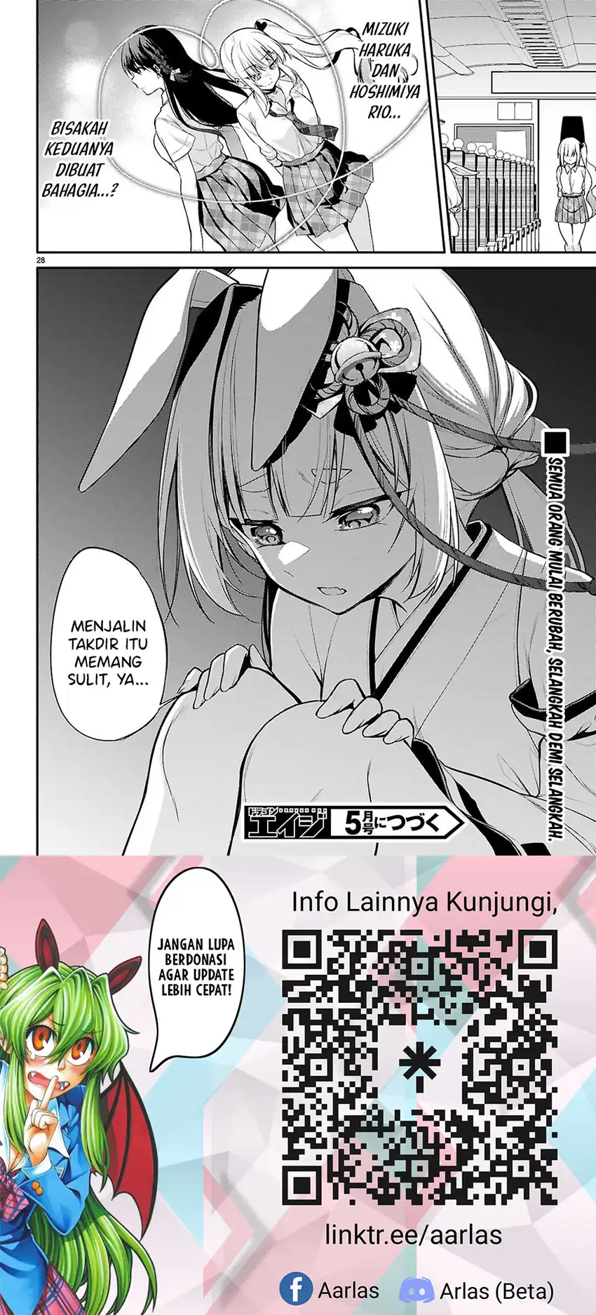 Konsei wa Goen ga Arimasu you ni! Chapter 26 - halaman 18