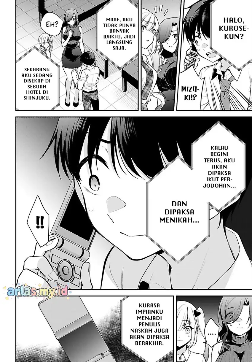 Konsei wa Goen ga Arimasu you ni! Chapter 26 - halaman 3