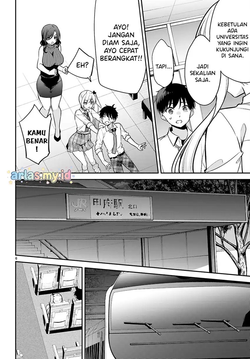 Konsei wa Goen ga Arimasu you ni! Chapter 26 - halaman 5