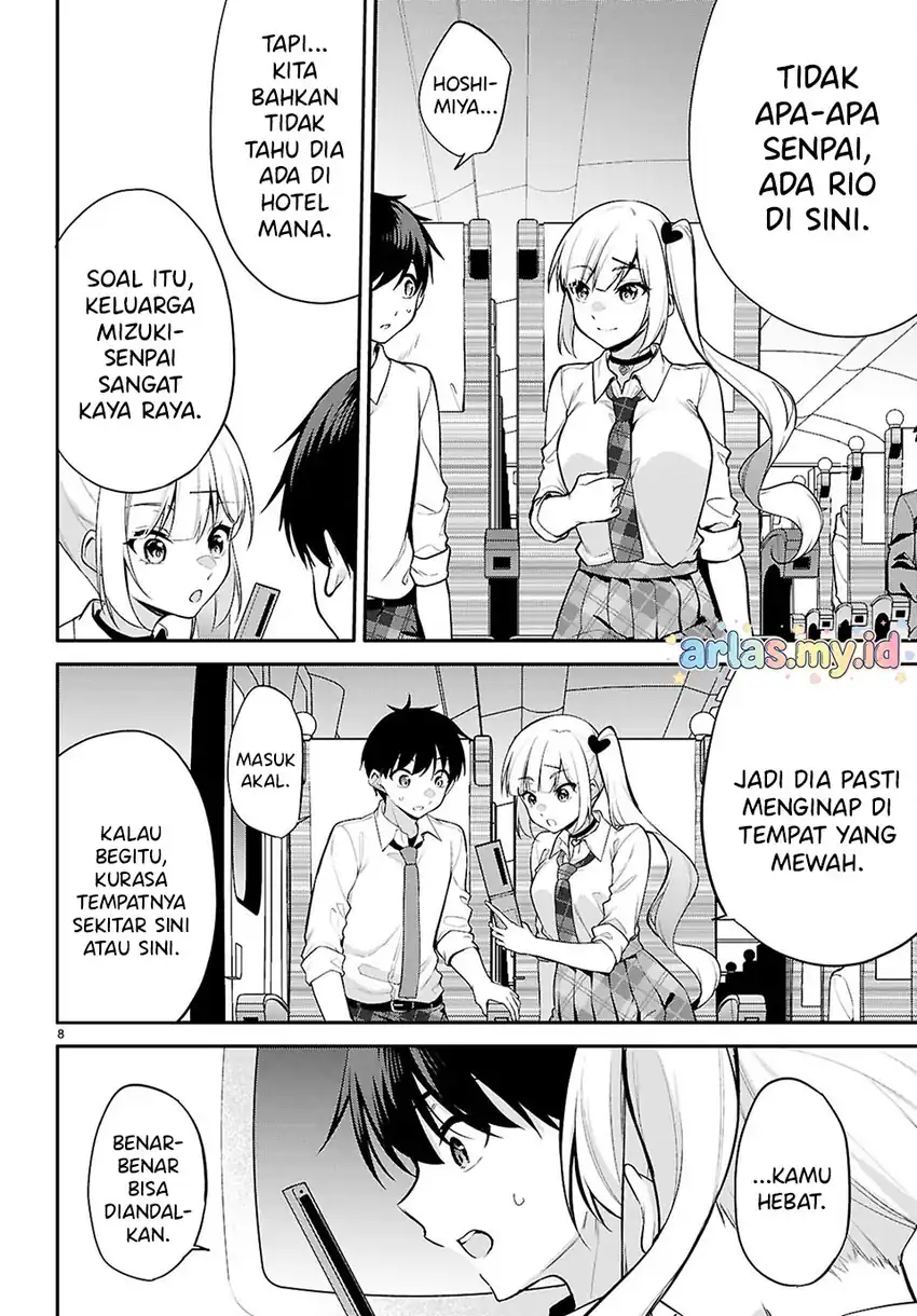 Konsei wa Goen ga Arimasu you ni! Chapter 26 - halaman 6