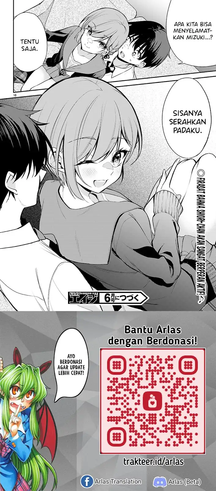 Konsei wa Goen ga Arimasu you ni! Chapter 27 - halaman 19