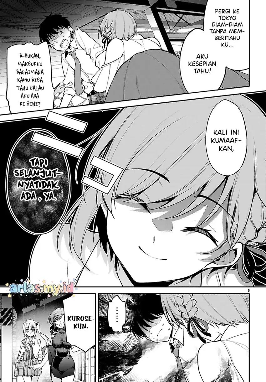 Konsei wa Goen ga Arimasu you ni! Chapter 27 - halaman 6