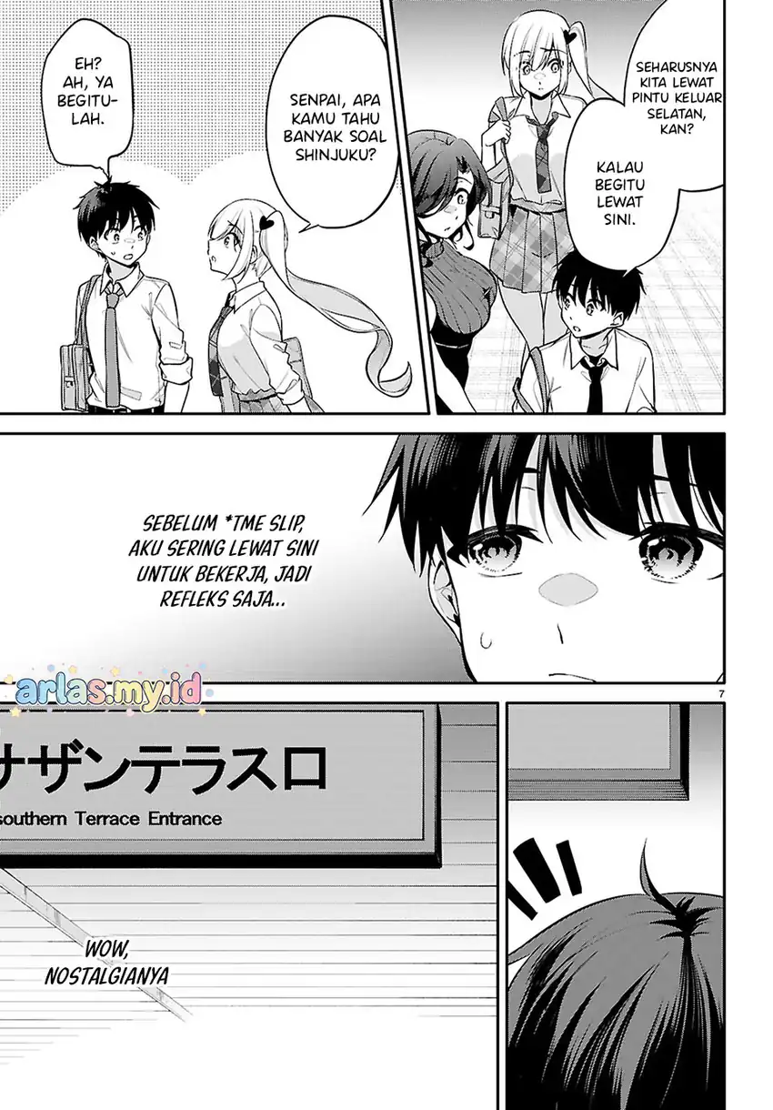 Konsei wa Goen ga Arimasu you ni! Chapter 27 - halaman 8